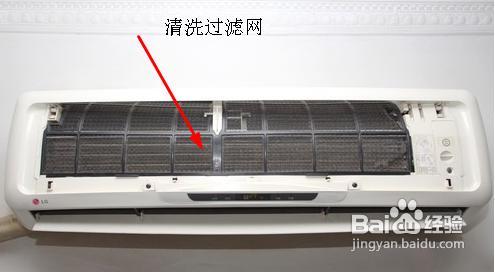 空调不制冷怎么办