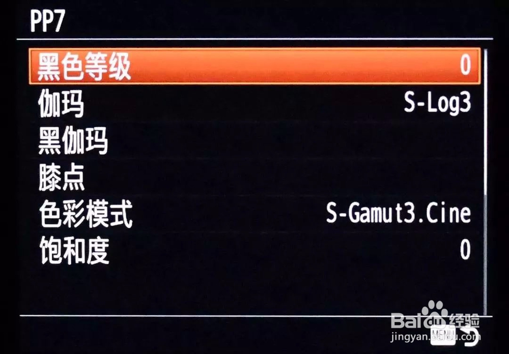 如何在Sony微单设置ATOMOS Shinobi 隐刃