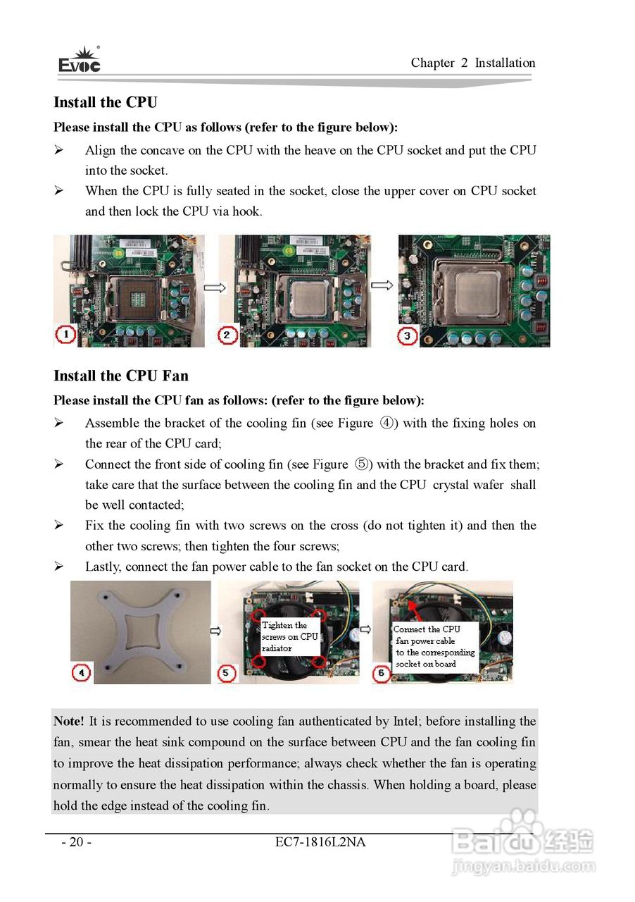 研祥Mini-ITX主板EC7-1816L2NA说明书:[9]
