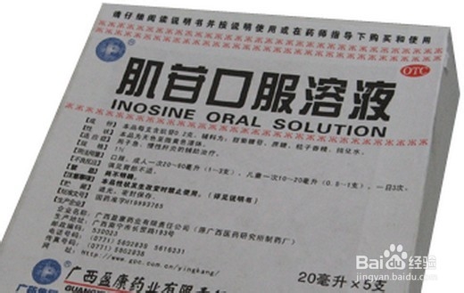 高血压人群运动锻炼的注意事项
