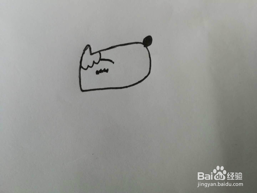 简笔画得意的小狗