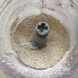 燕麦底酸奶芋泥挞的做法