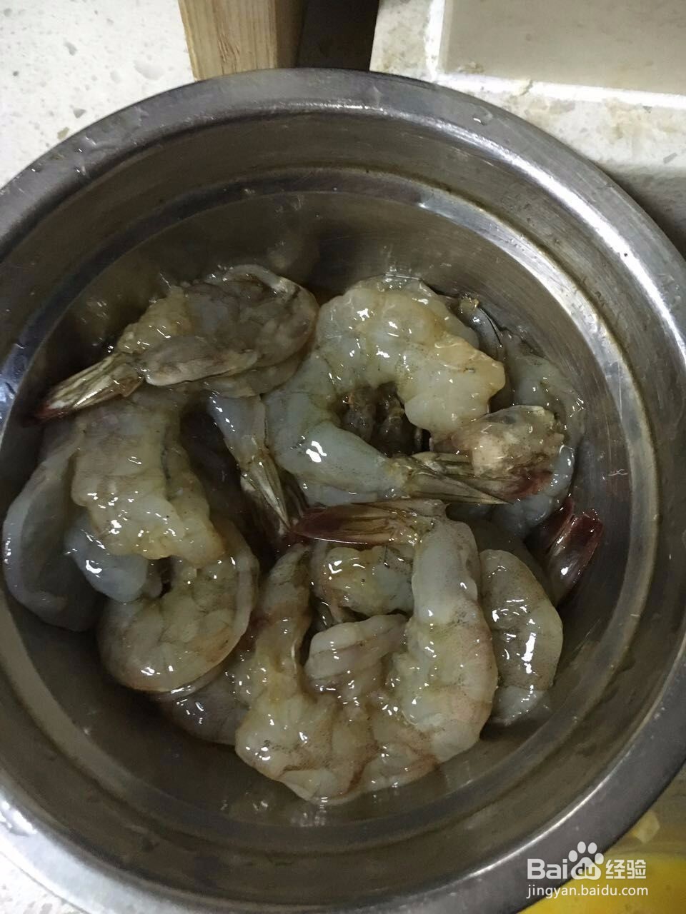 自己动手制作美食——炸虾排