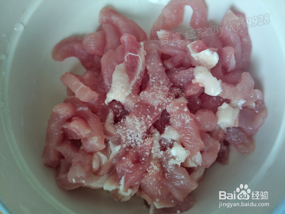 糖醋里脊怎么做