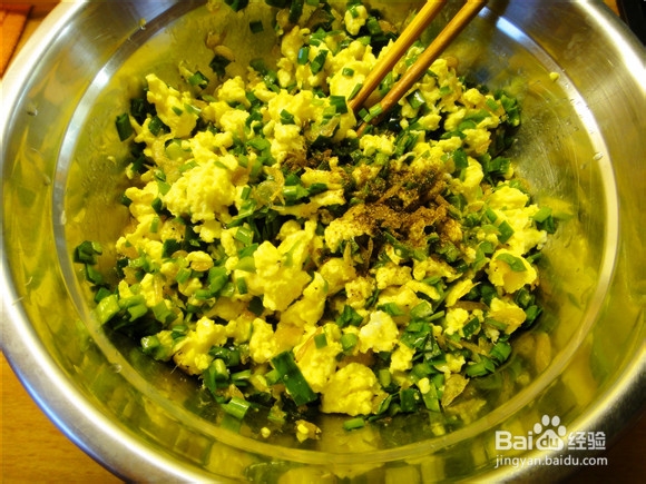 韭菜鸡蛋虾皮福袋