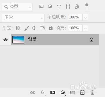 Adobe Photoshop 2021如何更新所有文字图层