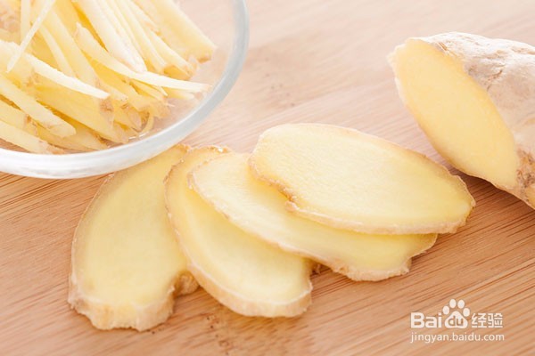 生姜的要药用价值