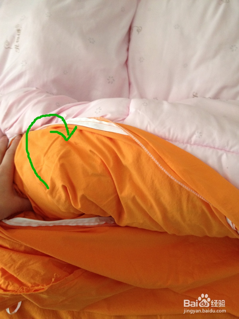 教你如何简单快速套被罩!