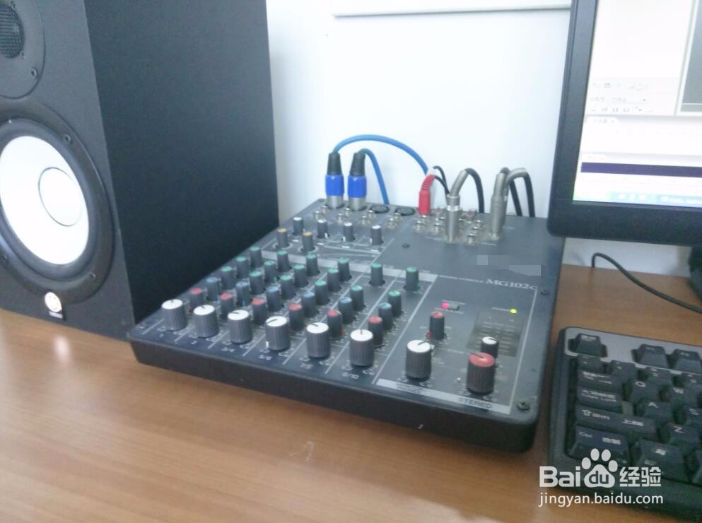 怎样在录音棚录制音频