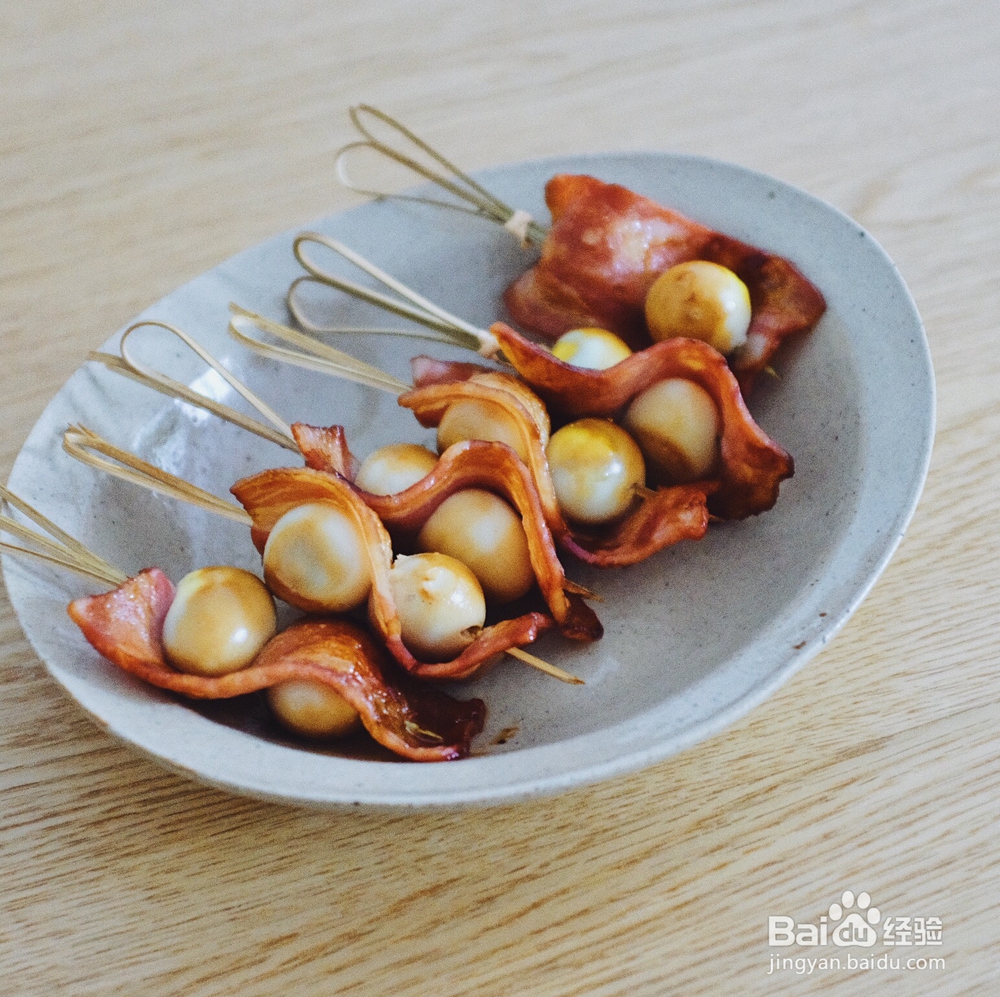 好吃入味的培根卷鹌鹑蛋