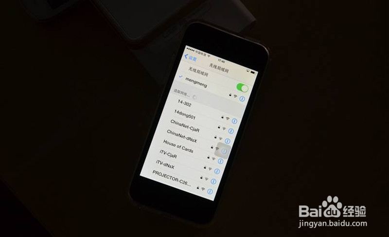 手机投影伴侣可以做什么