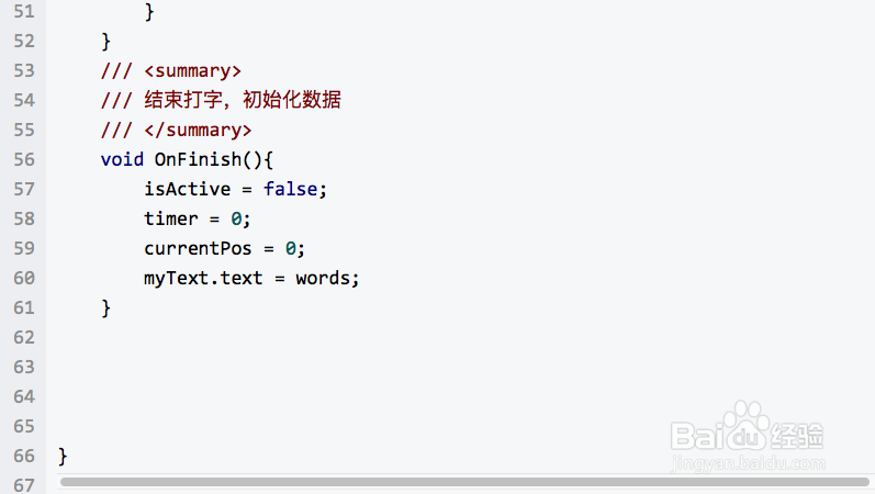Unity UGUI技巧 之 Text文字实现打印机效果