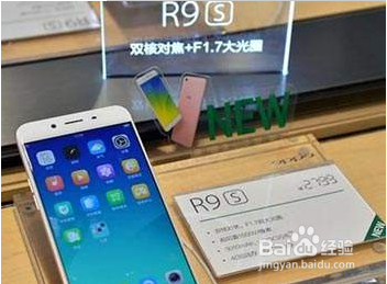 拍照手机排行榜2017哪款好