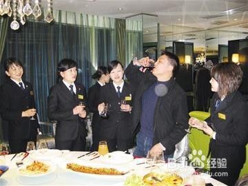 了解酒桌文化