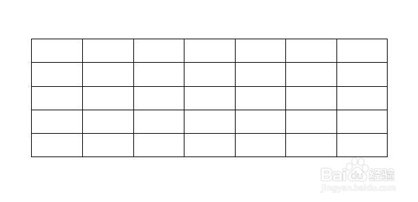 怎样调整word中表格的行高