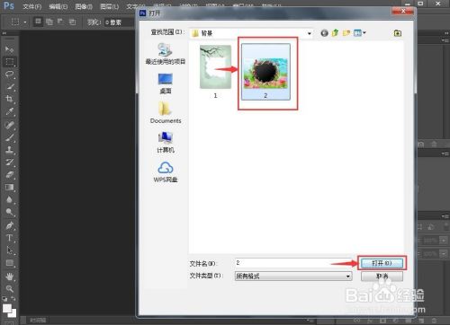 0d2fe5f202b375d7601bf847515872dadf49d8f7.jpg?x-bce-process=image%2Fresize%2Cm_lfit%2Cw_500%2Climit_1%2Fquality%2Cq_80