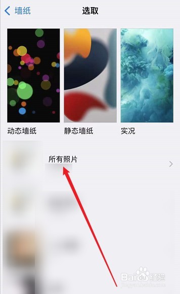 2022手机发财壁纸