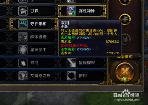 0d2fe5f202b375d7606ff842515872dadf49d8ae.jpg?x-bce-process=image%2Fresize%2Cm_lfit%2Cw_500%2Climit_1