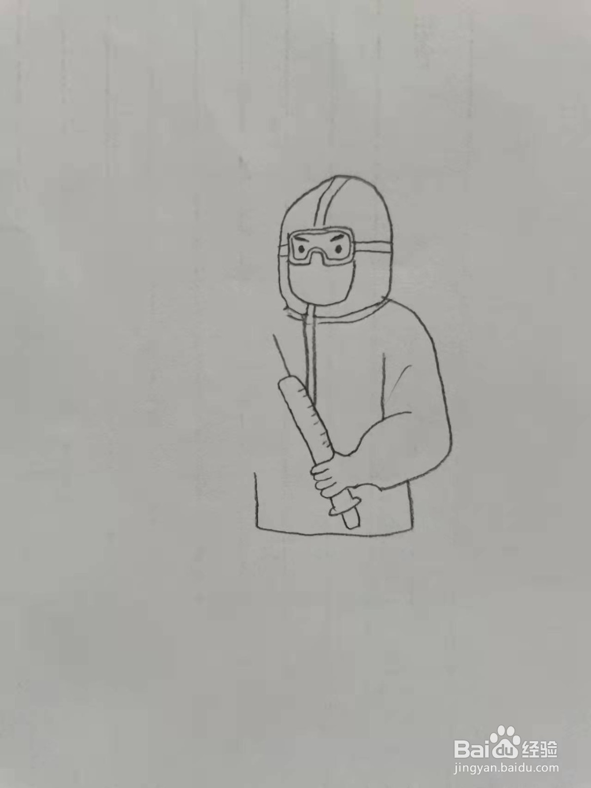 防疫人员简笔画