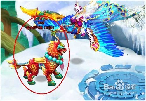 仙落凡尘通灵宝玉攻略分享