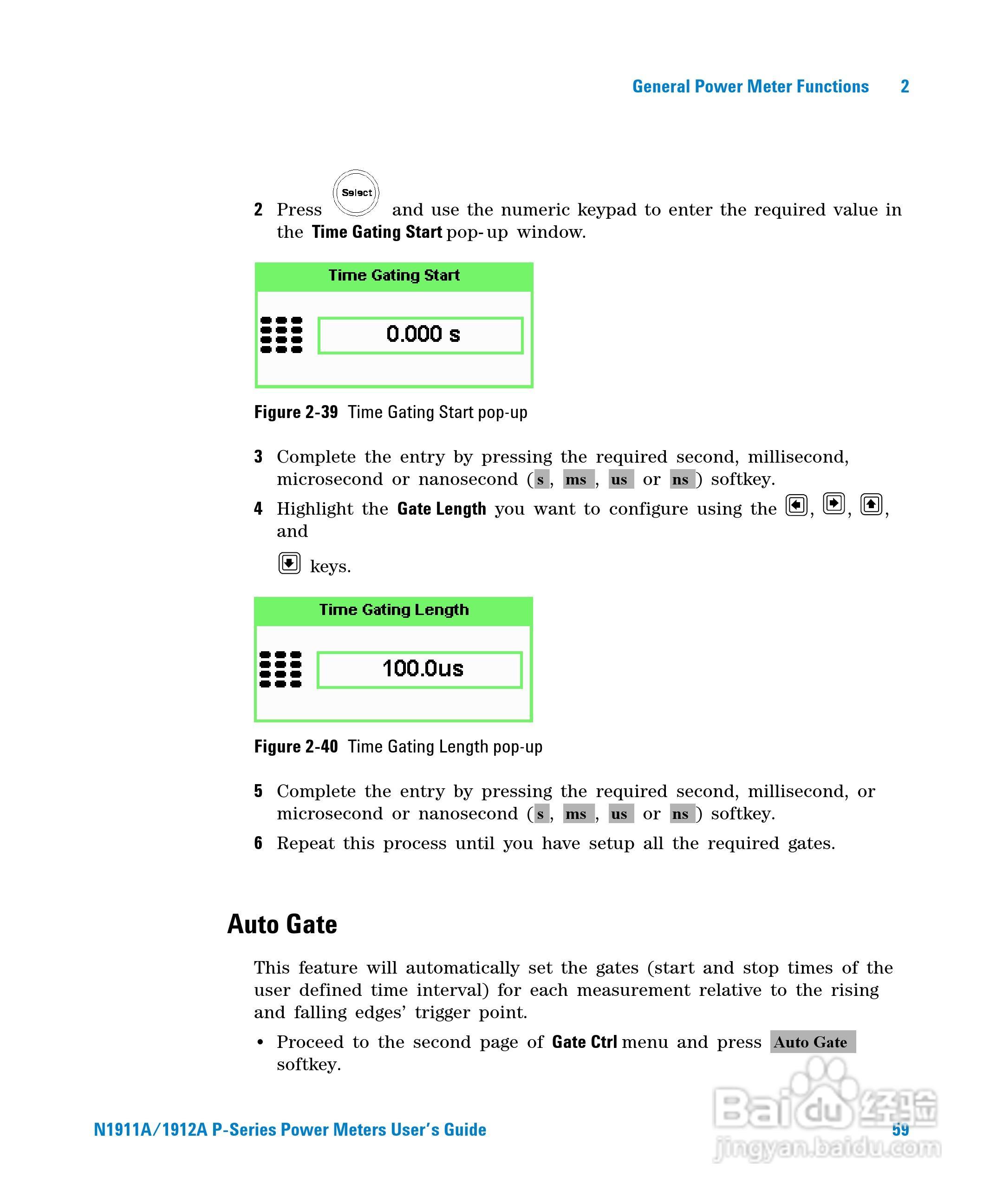 N1911A功率表使用手册:[9]