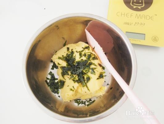 海苔卡通饼干的做法