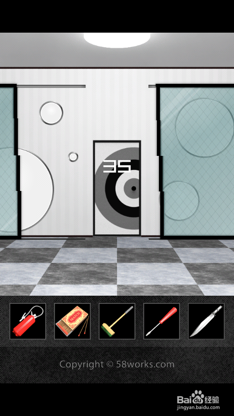 DOOORS2游戏攻略：[4]第31-40关