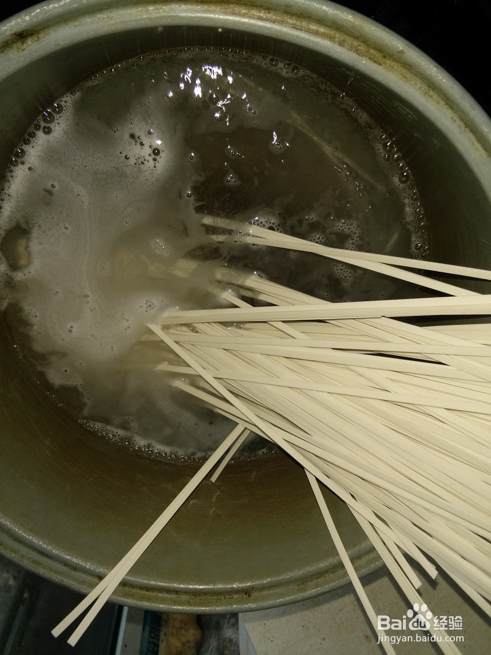 烤鸭蛋稀豆粉拌面