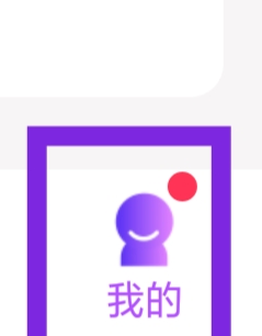 甜遇怎样进行贵族特权设置