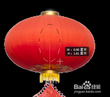 Photoshop如何让灯笼亮起来