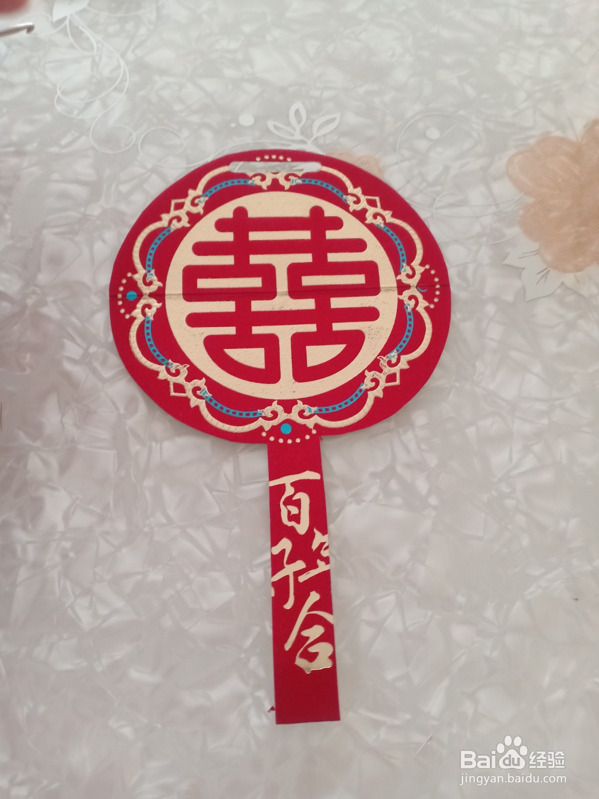 幼儿园小班自制玩具