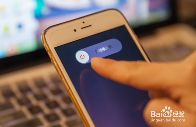 手机wifi打不开修复教程