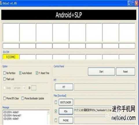 三星GALAXY g9200 更新设备发生错误感叹号 变砖