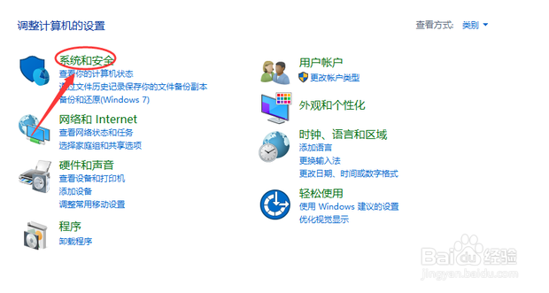 itunes总是安装失败怎么办 itunes如何安装
