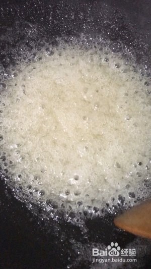 养生食补翻沙芋头的做法