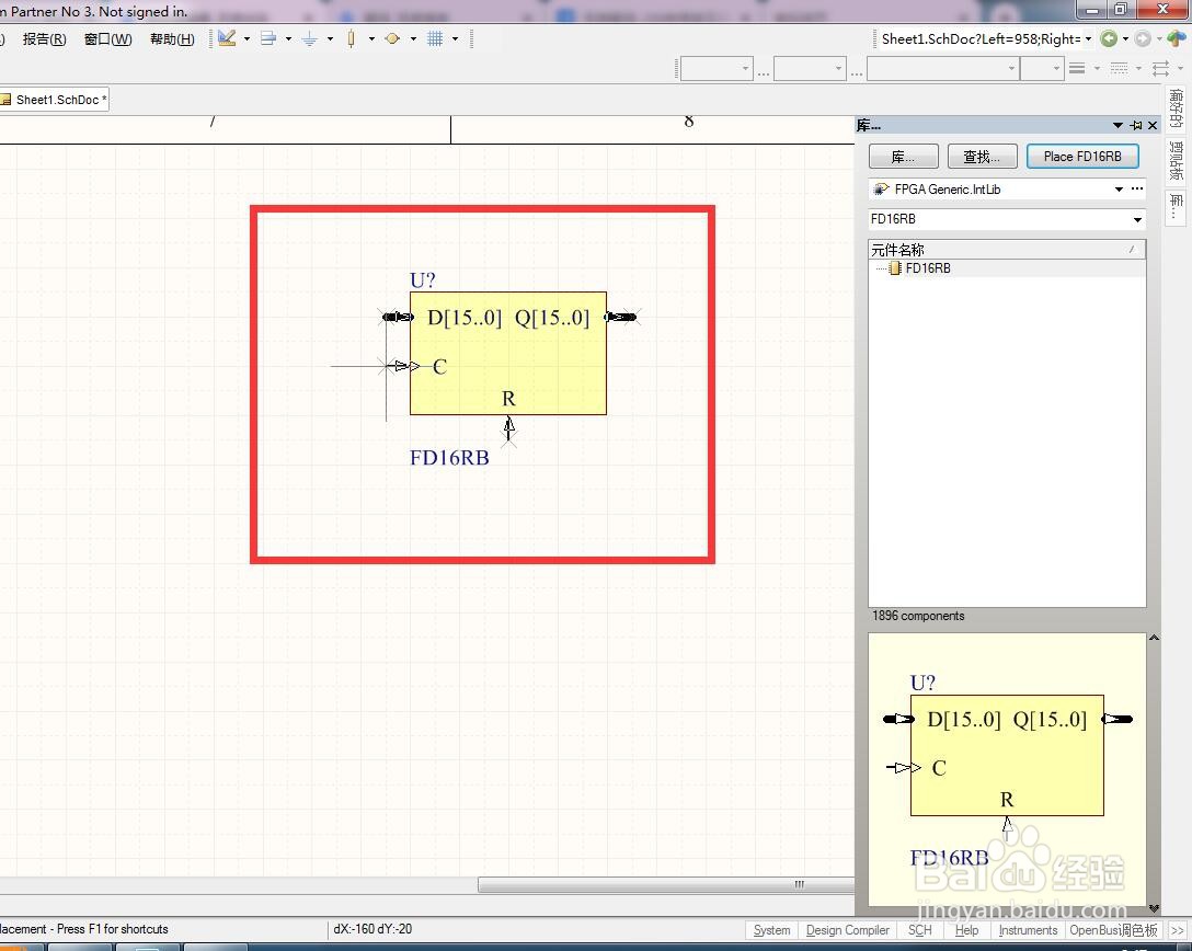 如何在AD中放置同步复位总线16位D型触发器？