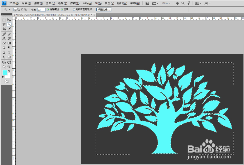 魔棒工具在PS里面怎么用