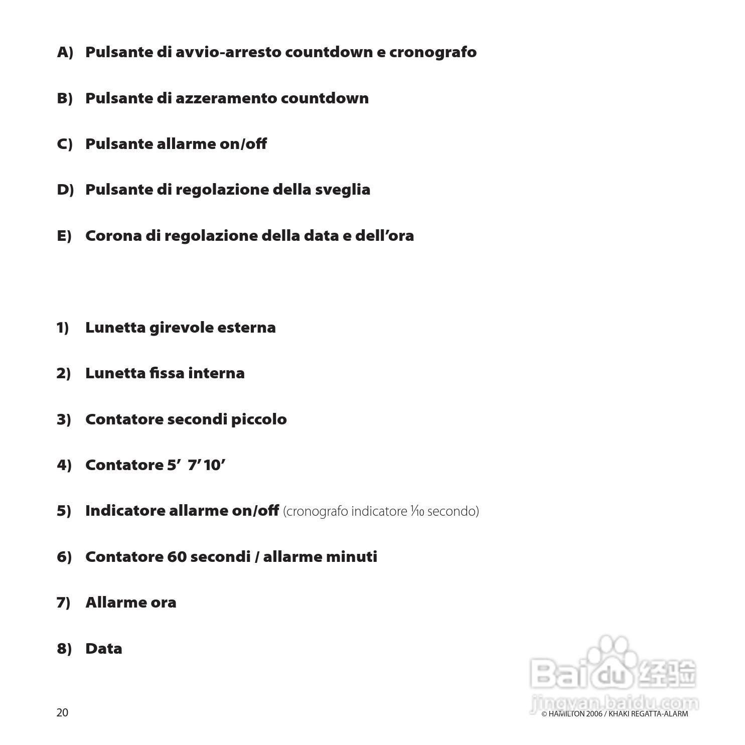 Hamilton汉密尔顿扬帆报时特制手表使用说明书:[3]