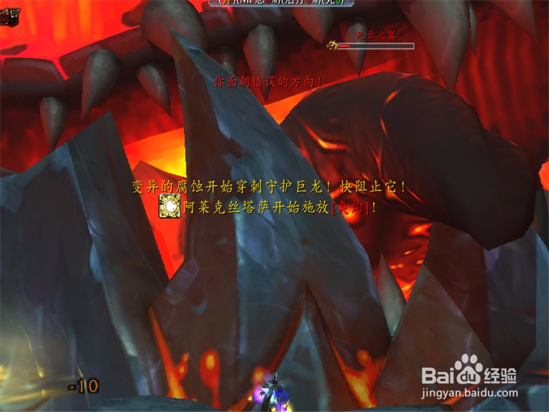 魔兽世界8.0怎么单刷死亡之翼 刷生命缚誓者坐骑