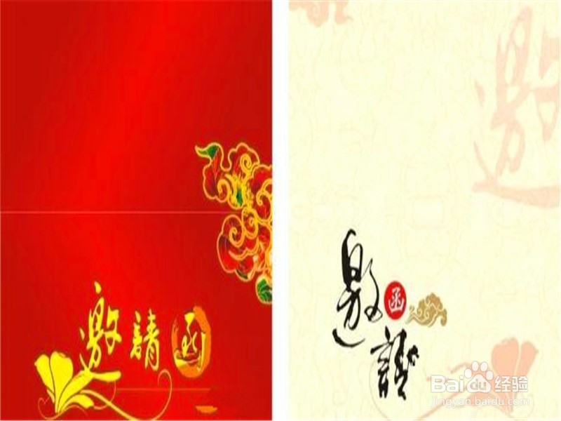 招联金融怎么提升额度