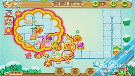 保卫萝卜2：极地冒险 第07关图文攻略