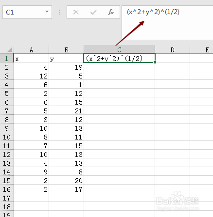 <b>Excel中如何开根号</b>