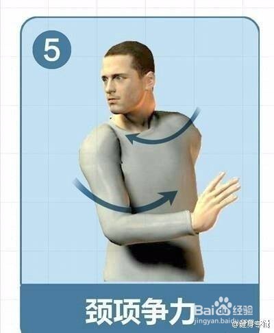 上班久坐不动怎么保护脊椎？如何缓解脊椎疼痛？