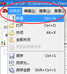 【C语言-05】条件判断方法2(switch语句)