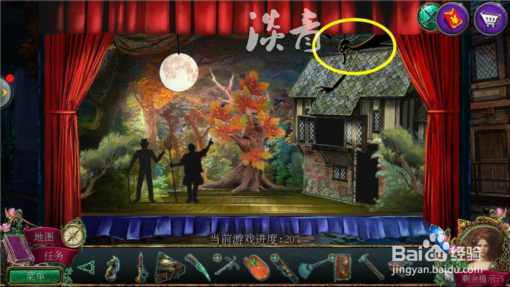 密室逃脱12神庙之旅第7关打开表演车找到拼图片