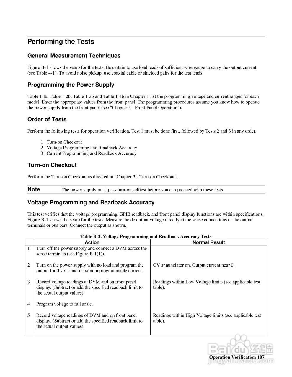 6690A系列电源供应器使用手册:[11]