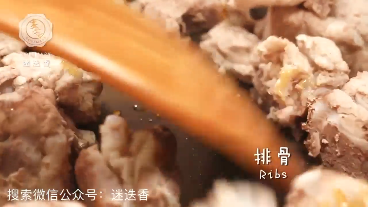 茄汁排骨怎么做