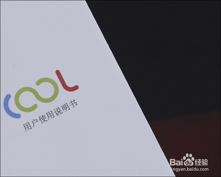 酷派cool1 DUAL 乐次元版手机开箱晒物