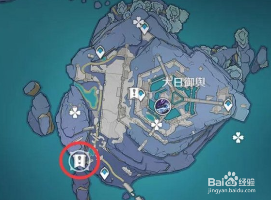 原神五本书日月前世在哪里