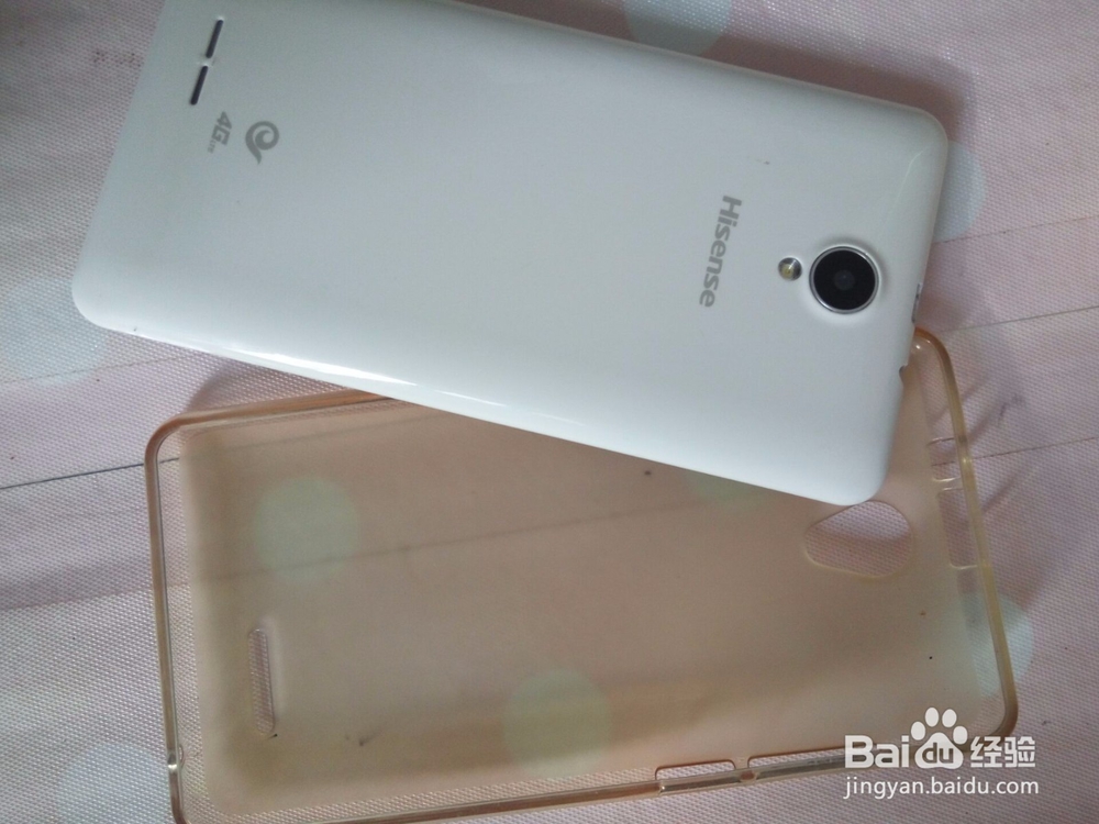 手机烫手怎么办